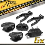 A-premium 6X Motor Mount & Transmission For Chevrolet Impala 06-11 Monte. Fixed Price $109.99.