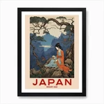 Mount Zao, Visit Japan Vintage Trav Framed Wall Art Poster Canvas Print Picture. Fixed Price $33.54.