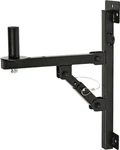 Quik Lok SB-781 Angle Adjustable Speaker Wallmount (pair). Fixed Price $109.99.