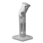 (1) One Universal Wall Ceiling Satellite Speaker Mount Bracket Fits Bose - White. Fixed Price $7.89.