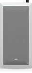 Tannoy Iw 62S-WH X 6" 640 Watt In-wall Subwoofer Loudspeaker (white). Fixed Price $169.90.