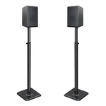 Speaker Stands Height Adjustable 11LB Capacity Set Of MD5402 Mounting Dream. Fixed Price $124.99.
