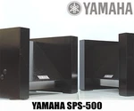 Yamaha SPS-500 Speaker Stands Pair Adjustable Angle Gt Rack Style Tested Japan. Fixed Price $595.19.
