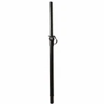 Electro-voice ASP1-302055000 Adjustable Steel Subwoof Stand 36-60" 80LB Capacity. Fixed Price $46.70.