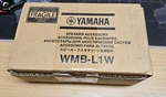 Revolabs WMBL1W Wall-mount Bracket For VXL1 Speakers White New. Fixed Price $69.96.