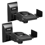 5CORE Speaker Wall Mount Dual Side Clamping Adjustable Swivel 11 Inch Space. Fixed Price $23.99.