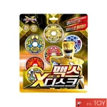 Max X-disk Set Yellow Ranger 6-DISKS Weapon Selector. Fixed Price $15.40.