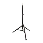 Ultimate Support TS-80B Aluminum Tripod Speaker Stand W Adapter. Fixed Price $111.40.