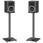 Mountup Universal Speaker Stands Pair For Surround Sound, 31 Height Floor Spe.... Fixed Price $107.89.