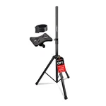 5CORE Speaker Stand Tripod Heavy Duty Adjustable 72" Pa Mount Universal. Fixed Price $20.99.