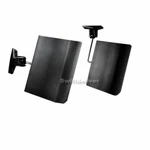 2 Universal Speaker Mount Theater Satellite Brackets Tilt Wall Ceiling Audio Cyc. Fixed Price $12.90.