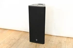 Yamaha IF2208 Dual 8" 2-WAY Full-range Loudspeaker CG01QFY. Fixed Price $344.24.
