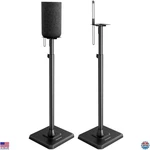 Perlegear PGSS12 Adjustable Speaker Stands 33-42" For Bookshelf & Satellite. Fixed Price $122.48.