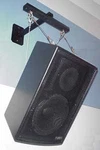 Adaptive Technologies Group SAS-100-WM Steerables Indoor Wall Arm Speaker Mount. Fixed Price $320.00.