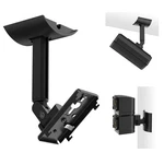 (2 Pack) Adjustable Wall Mount For Bose Cube Speaker, Ceiling & .... Fixed Price $59.99.
