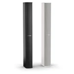 Bose Professional MA12EX Modular Vertical Line-array Loudspeaker Black Or White. Fixed Price $1649.95.
