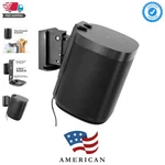 Adjustable Speaker Wall Mount For Sonos One, Sl And PLAY:1 - Black. Fixed Price $43.19.