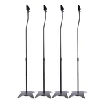 Universal Surround Sound Adjustable Height Speaker Stands Set Of 4. Fixed Price $89.83.