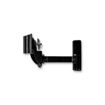 RT09660 BT7514/B-TECH Wall Mount Single Arm Piano Black. Fixed Price $127.25.