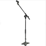 Pyle PMKS7 Universal Compact Mic Stand Mount Holder Height & Boom Ext Open Box. Fixed Price $28.70.