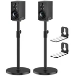 Notiela Heavy-duty Speaker Stands Pair For Sony. Fixed Price $119.53.