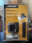 Bose UB-20B Wall Ceiling Mount Sets Fits Multiple Style Speakers. Fixed Price $18.00.