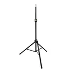 Ultimate Support TS-99B Telelock Lift-assist Aluminum Speaker Stand. Fixed Price $252.99.