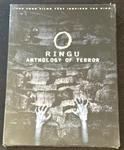 Ringu Anthology Of Terror (dvd, 2005, 4-DISC Set) Ws Japanese Sealed. Fixed Price $40.00.