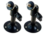 2PCS Speaker Bracket Wall Mount Stand Box Logitech Z103 Z906 Z55 Pioneer HTP-071. Fixed Price $14.66.