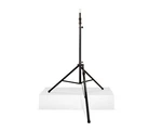 Ultimate Support TS-110BL Extra-tall Tripod Speaker Stand W/balancing Leg. Fixed Price $159.99.