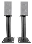 Pair 26" Bookshelf Stands For Jbl Arena 120. Fixed Price $64.99.
