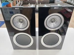 Kef R300 Bookshelf Speakers Pair 3-WAY Hi-fi Audio. Fixed Price $1759.20.
