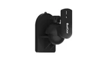 Qualgear Universal Wall Mount For Speakers Up To 3.5KG/7.7LBS, Black .... Fixed Price $19.77.