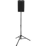 Auray SS-47S Deluxe Height-adjustable Steel Speaker Stand Qty 1. Fixed Price $25.00.