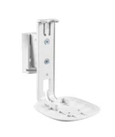 Ynvision.design Adjustable Wall Mount Bracket For Sonos One - White. Fixed Price $17.99.