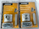 New Lot Of Bose UB-20S Wall / Ceiling Bracket Speaker Mount Silver. Fixed Price $22.00.