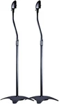 Satellite Speaker Floor Stands - Black (pair) Supports To 5 Lbs. Each, Height. Fixed Price $64.30.