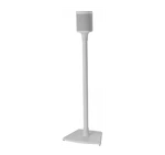 Sanus WSS21 White Open Box Sonos Stand Each Damaged. Fixed Price $59.97.