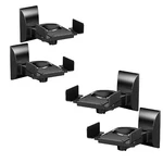 5CORE Speaker Wall Mount Adjustable 11 & 15 " Universal Bookshelf Brackets Pair. Fixed Price $23.49.