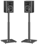 Mountup Universal Speaker Stands Pair 28.3" To 37.4" Height Adjustable. Fixed Price $69.99.
