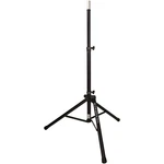 Ultimate Support TS-80B Standard Speaker Black. Fixed Price $109.99.