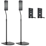 Adjustable For Bose Speaker Stands, Omnijewel Lifestyle 650, Surround. Fixed Price $74.95.