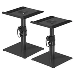 Suptek Free-standing Speaker Desktop Adjustable Tilt 9.6X8.8" Universal. Fixed Price $64.52.