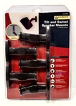 Sanus WMS5B Black Five Pack Tilt Swivel Wall/ceiling Mount Home Theatre Speaker. Fixed Price $38.88.