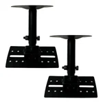 Pair Wall Ceiling Steel Convenient Stability Mounts Universal Stand For Speakers. Fixed Price $36.90.