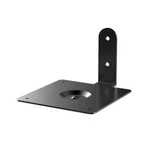 Cotytech Medium Surround Speaker Wall Shelf SP-OS07. Fixed Price $19.99.