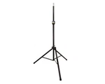 Ultimate Support TS-99B Extra-tall Tripod Speaker Stand W/telelock Proaudiostar. Fixed Price $149.99.