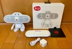 Beats Pill 2.0 Wireless Speaker & Dude Stand Set White W/ Original Box Tested Jp. Fixed Price $260.01.