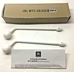 Jbl MTC-23CM-WH Ceiling Mount Adapter For Control Pair White. Fixed Price $29.99.