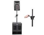 Odyssey Cases ASCE42 New Crank Up Speaker Pole Extension W/ 120 Lbs Max Weight. Fixed Price $119.95.